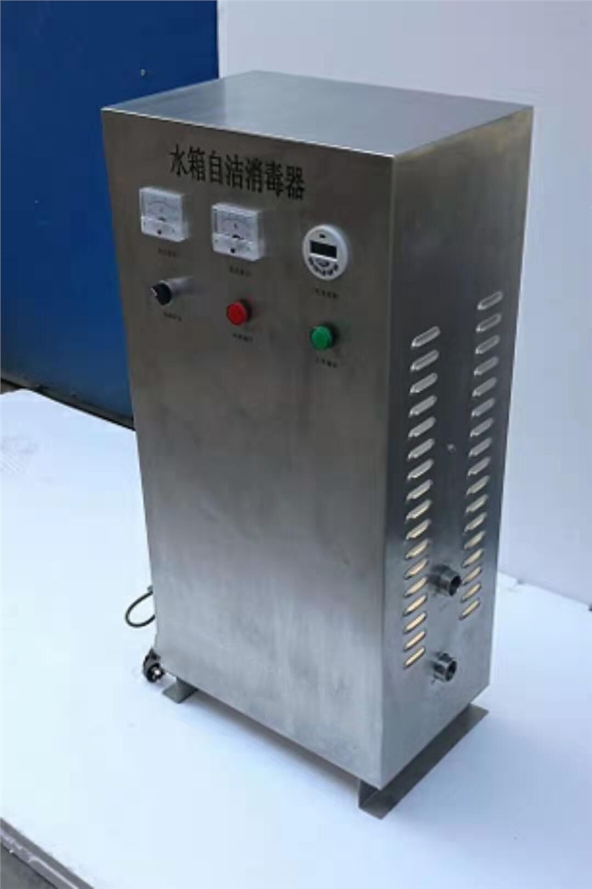 SCII-15HB外置式水箱自洁消毒器 二次供水