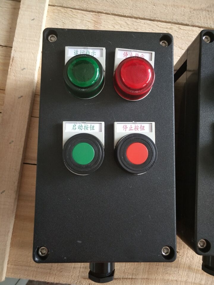 LA5821-2防爆防腐控制按钮