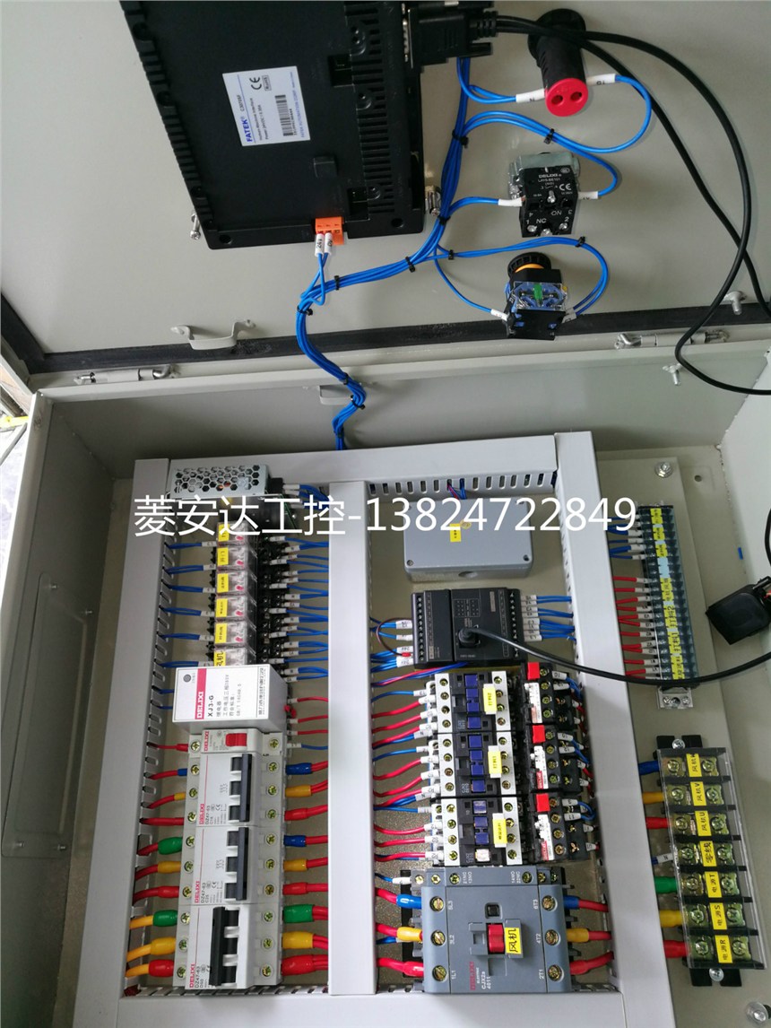 中山市电箱电柜控制柜电控柜定制安装服务