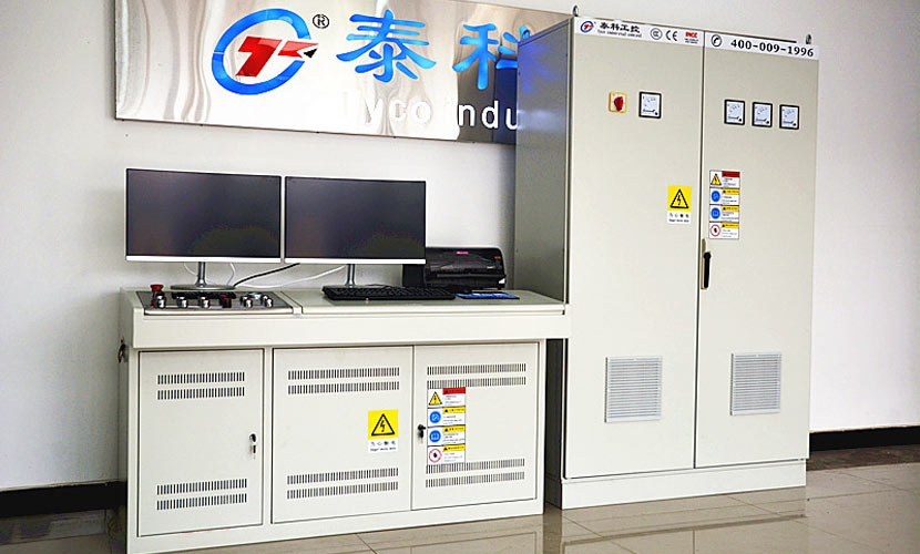 郑州生产混凝土搅拌站Tyco09V5.0控制系统的厂家