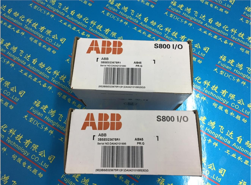 3BDH000530R1-ABB现货PLC模块