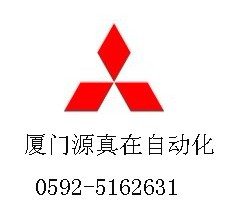 AX41C三菱Mitsubishi现货低价供应
