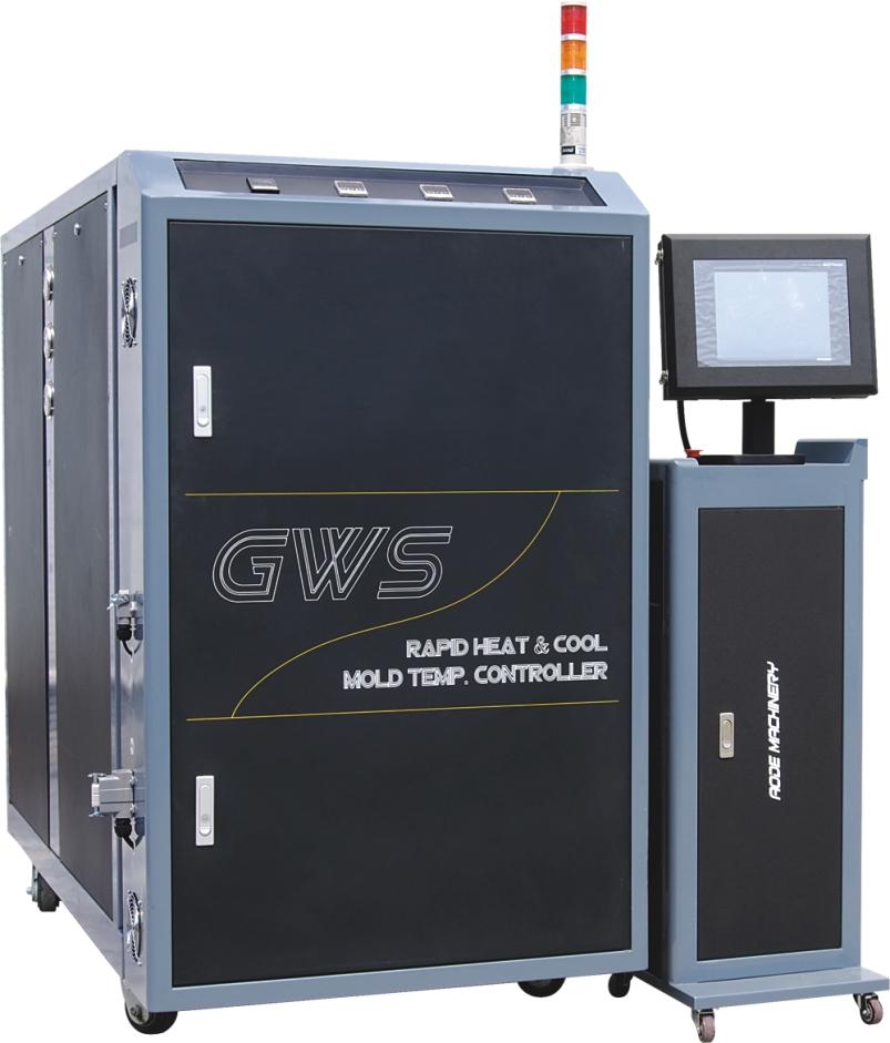 高光模温机 GWS-1600蒸汽注塑高光模温机 蒸汽模温机