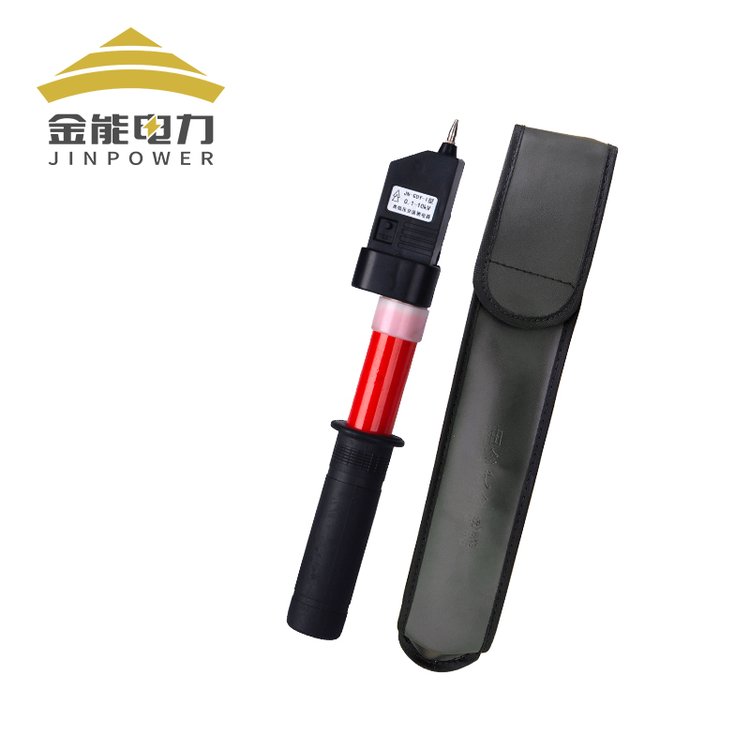 伸缩折叠式袖珍验电器测电笔高压声光棒状伸缩式测电金能电力