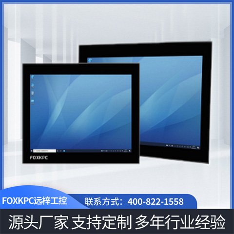 KPC-WK150A\/FOXKPC2023款平板系列工业电脑上市