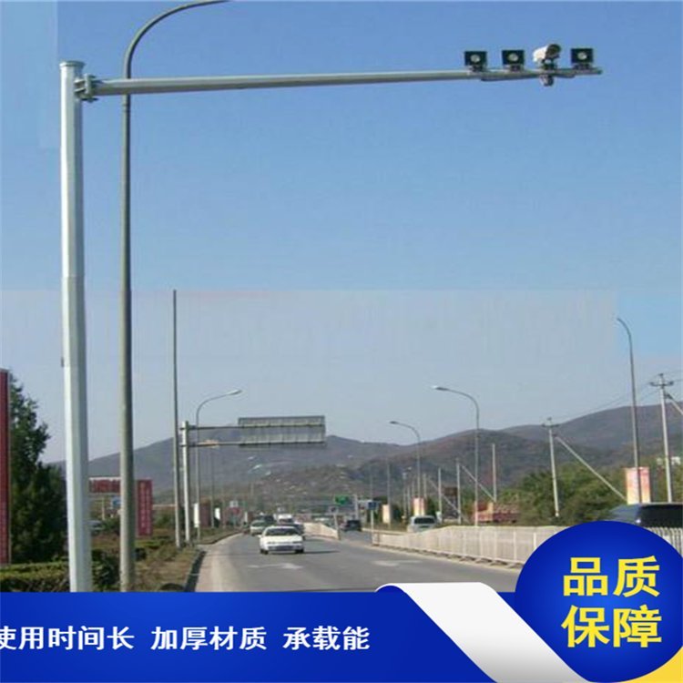圆管监控杆小区道路交通信号灯组合立式安全防护设备