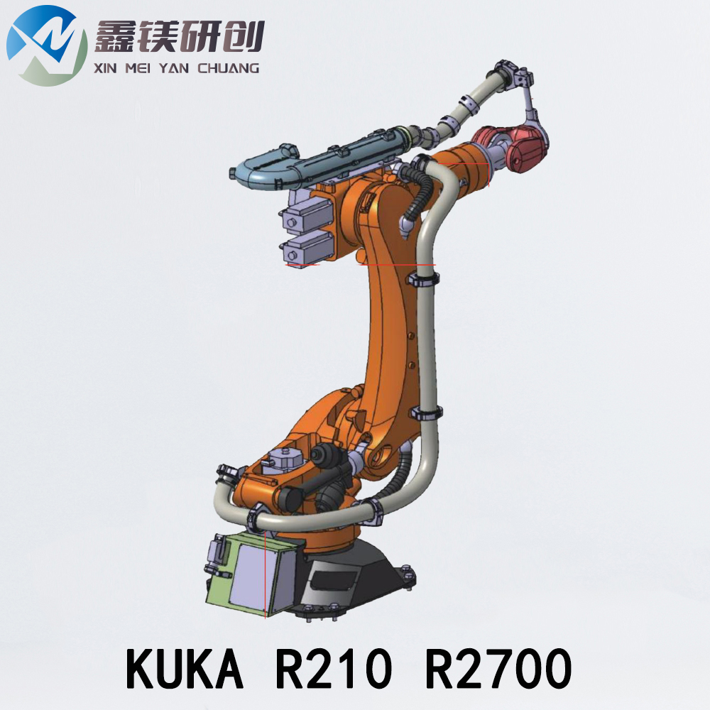 winlink库卡KUKAR210-R2700机器人管线包整套集成70系列伸缩方案