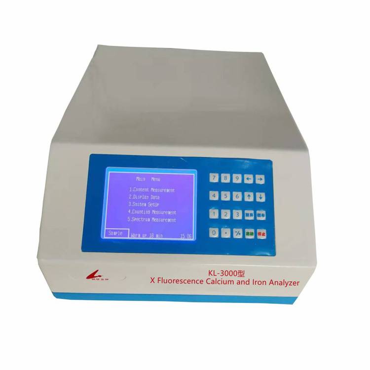 供应DN-1200型全自动钙元素分析仪30秒快速检测出煤炭钙含量