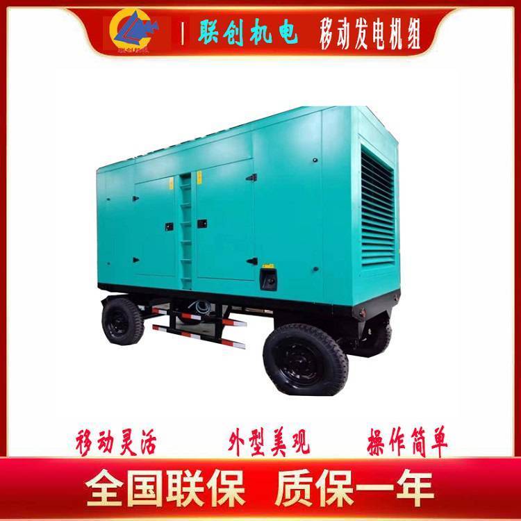 移动型400KW潍柴动力柴油发电机组防雨箱可牵引移位工地用