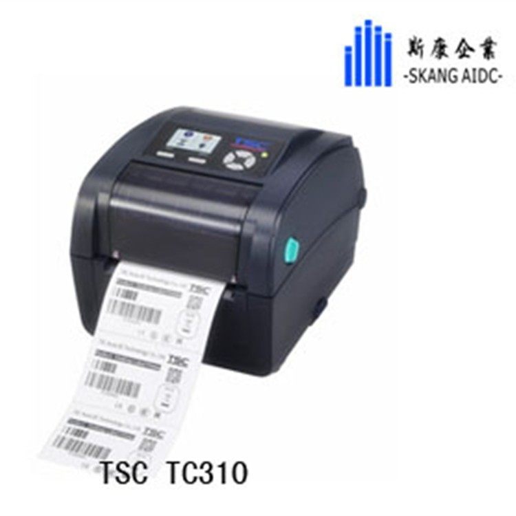 TSC台半TC310条码打印机不干胶打码机标签机