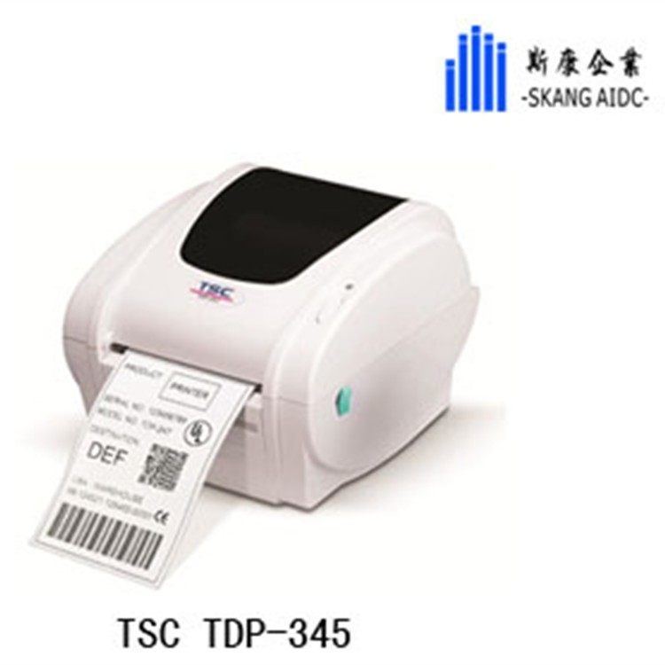 TSC台半TDP-345标签机带切刀不干胶铜版纸打标机
