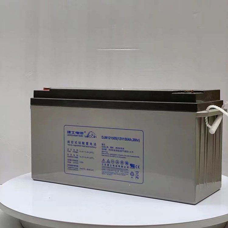 理士免维护铅酸EPS蓄电池DJM12150S12V150AH直流屏UPS电源可用