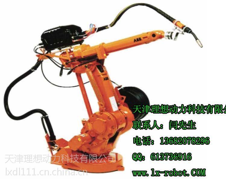 二连浩特市库卡自动焊接设备厂家焊接机器人的效率IRB-1410系列焊接机器人