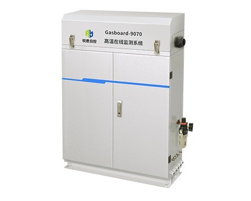 高温在线监测系统Gasboard-9070烟气氮氧化物二氧化硫分析仪