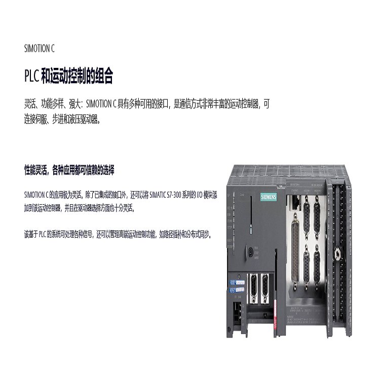 西门子S7-1200代理商SM1231模拟量模块6ES7231-4HF32-0XB0PLC模块